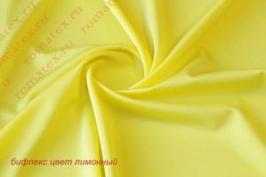 Итальянский
 Бифлекс цвет лимонный